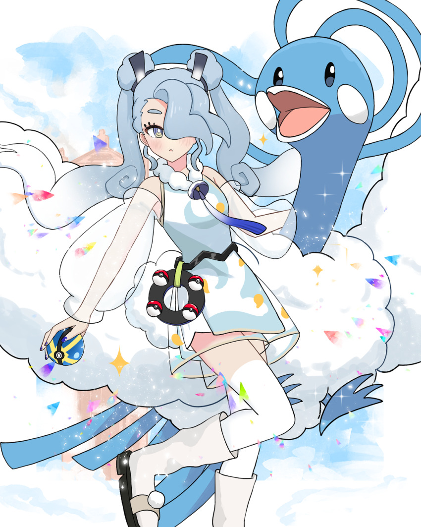 Altaria (Nintendo) Rule 34 Image