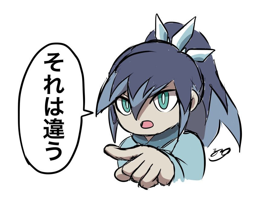 Youkai Watch Rule 34 Image