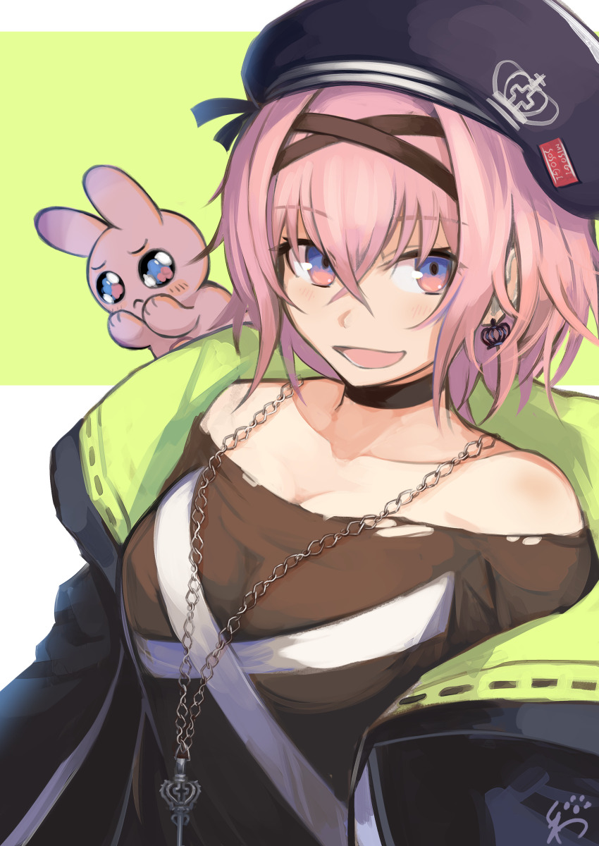 Indie Virtual Youtuber Rule 34 Image