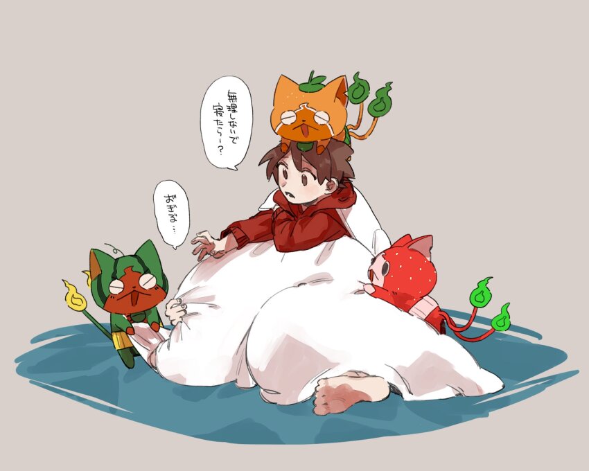 Amano Keita (Youkai Watch) Rule 34 Image