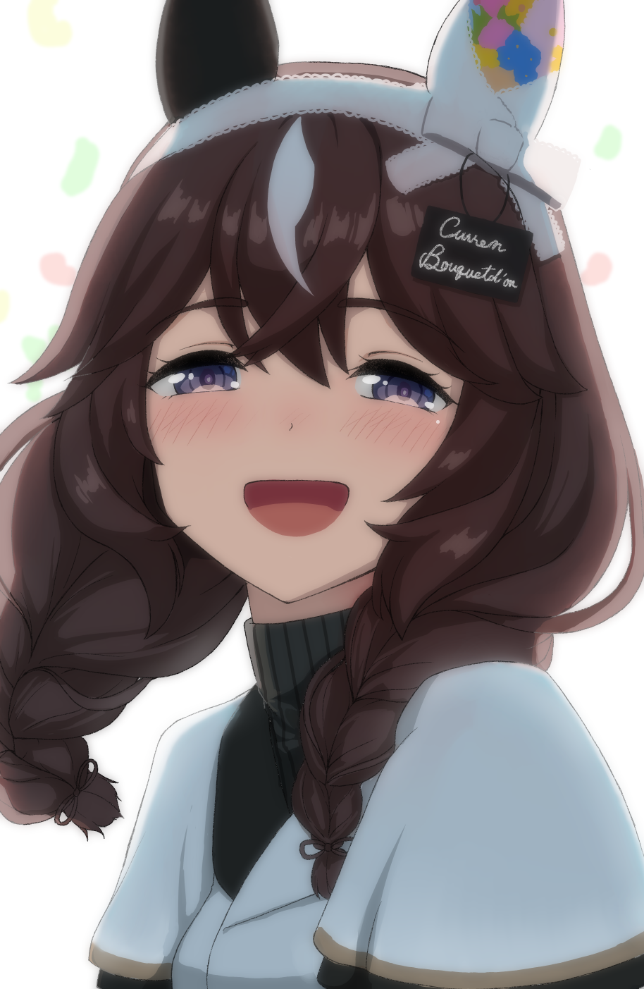 Umamusume Rule 34 Image