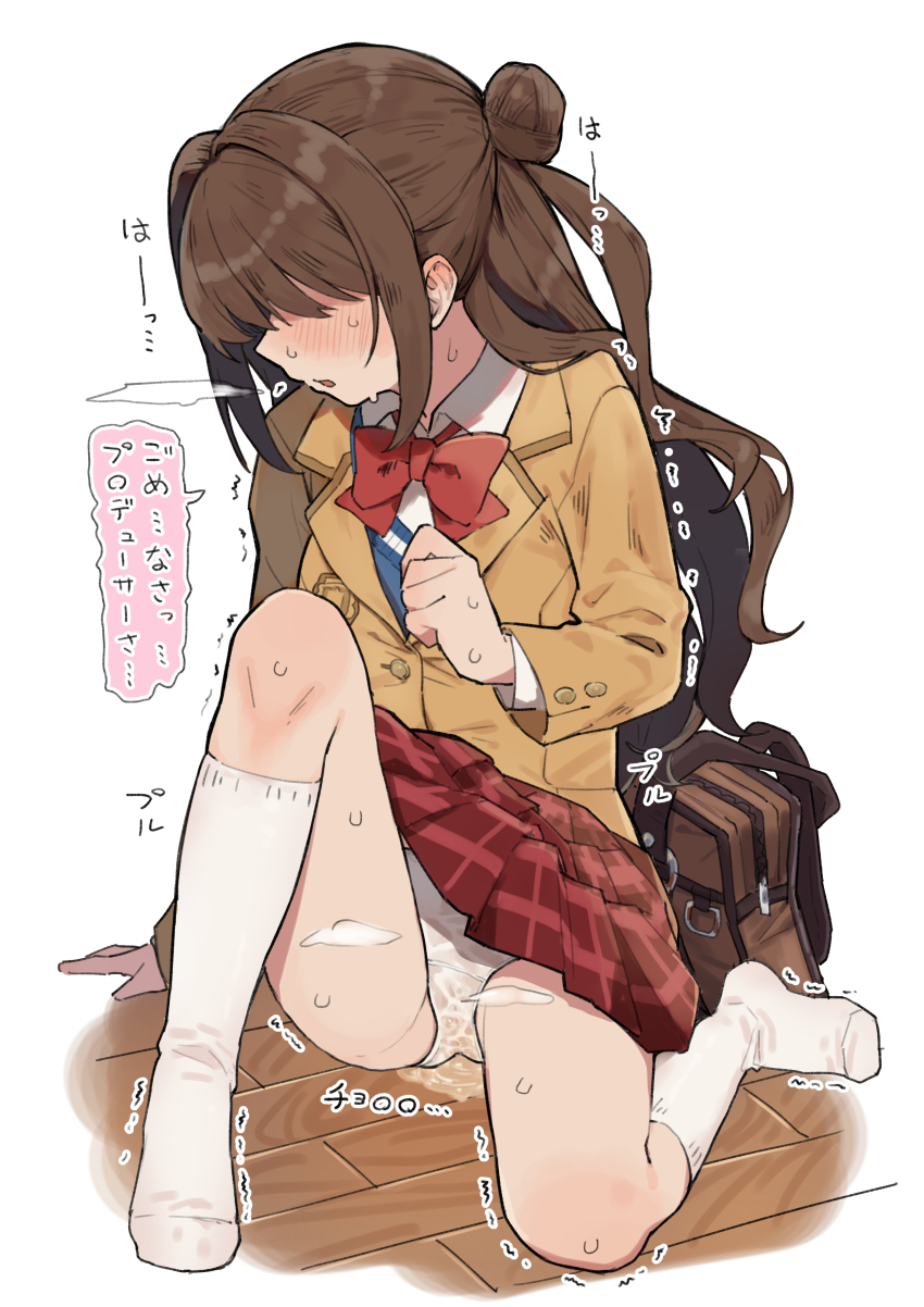 Shimamura Uzuki (Idolmaster) Rule 34 Image