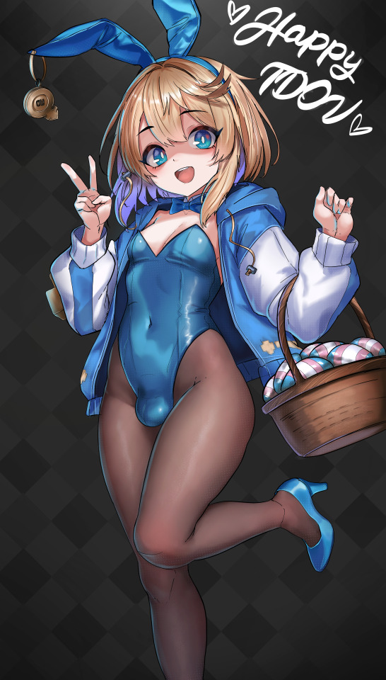 Bridget (Guilty Gear) Rule 34 Image