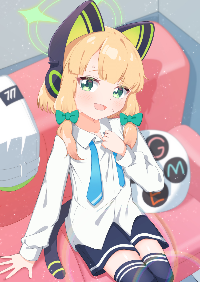 Midori (Blue Archive) Rule 34 Image