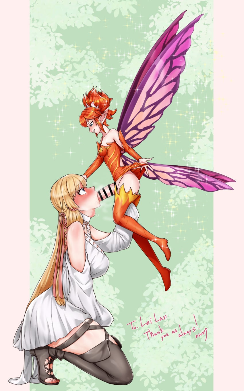 Feo Ul (Final Fantasy Xiv) Rule 34 Image