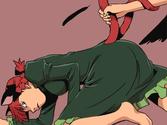 Kaenbyou Rin (Touhou) Rule 34 Image