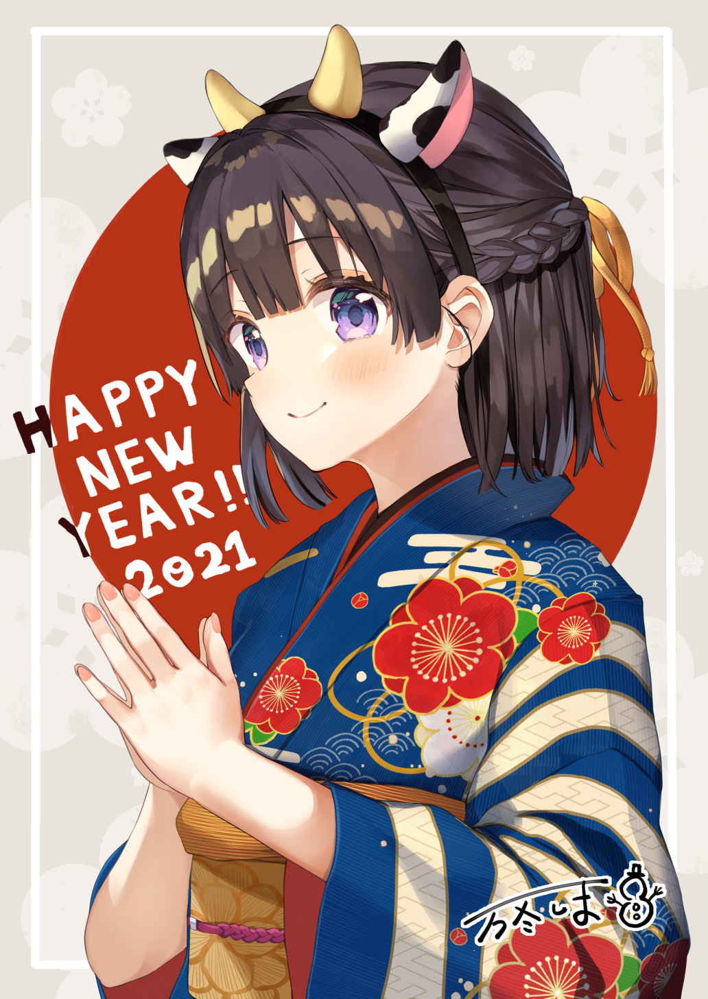Chinese Zodiac Rule 34 Image