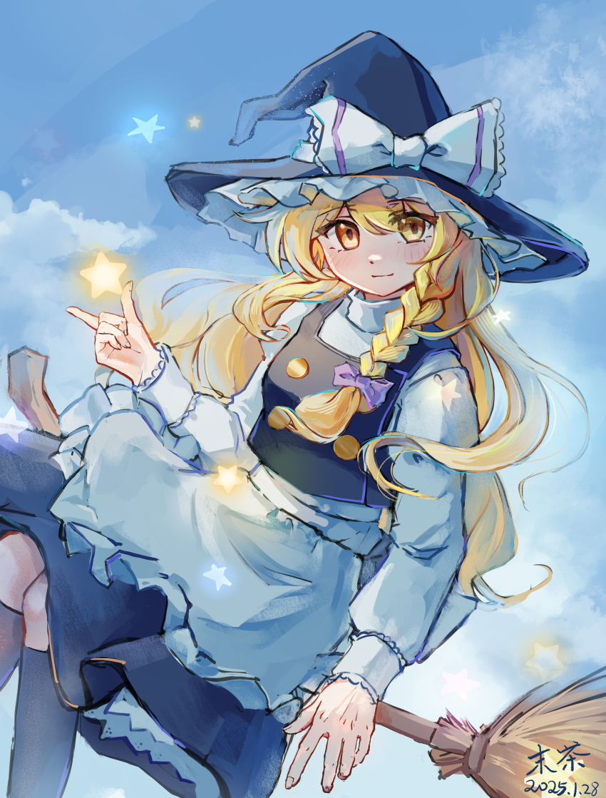 Kirisame Marisa (Touhou) Rule 34 Image
