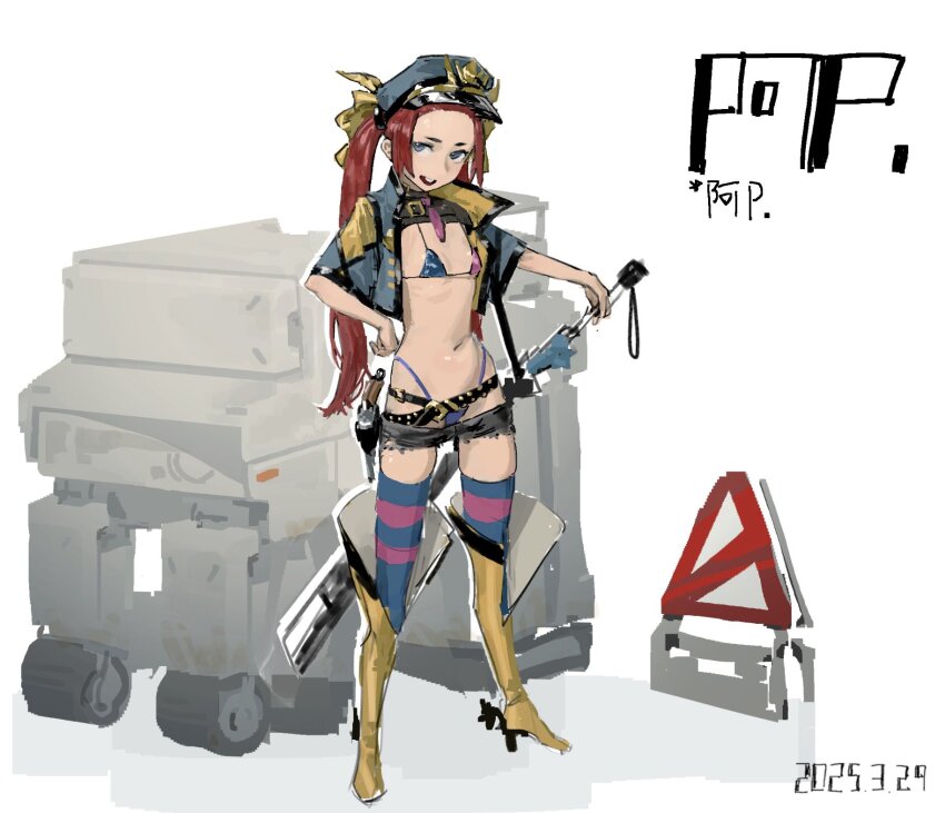 Bikini Rule 34 Image