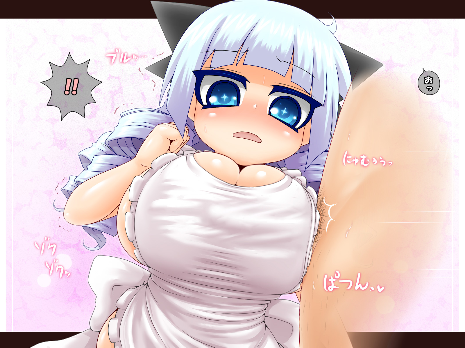 Arekishi Rule 34 Image