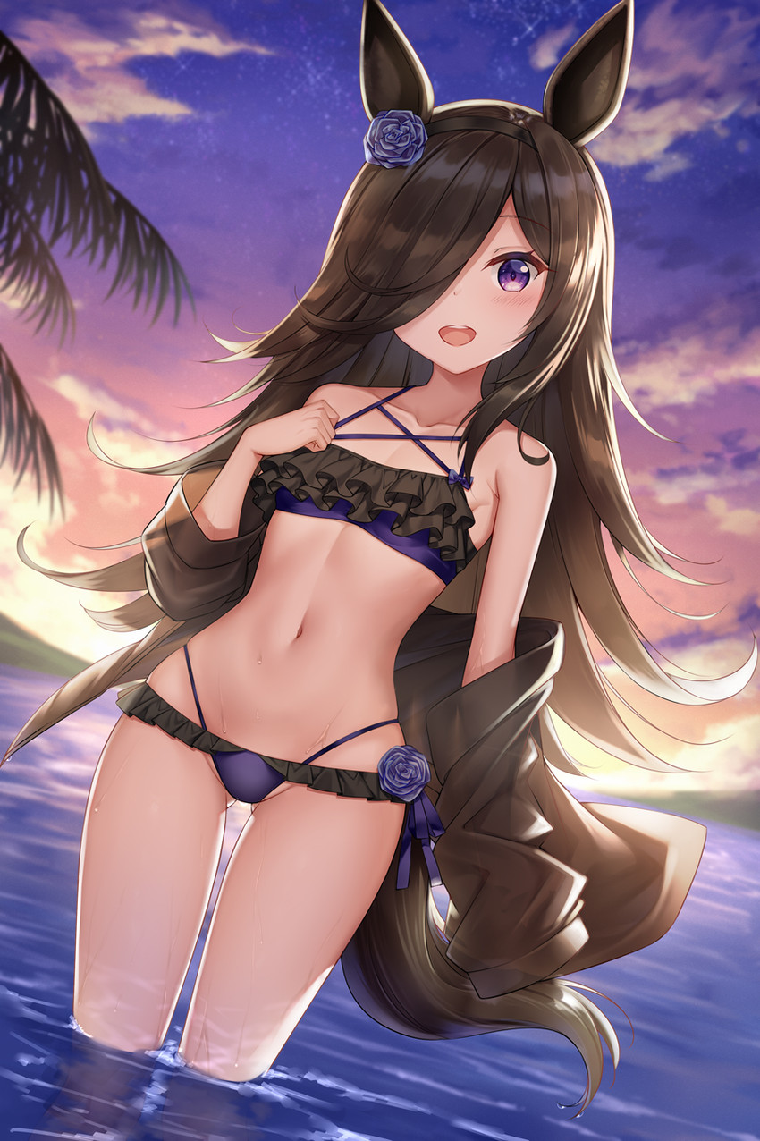 Rice Shower (Umamusume) Rule 34 Image