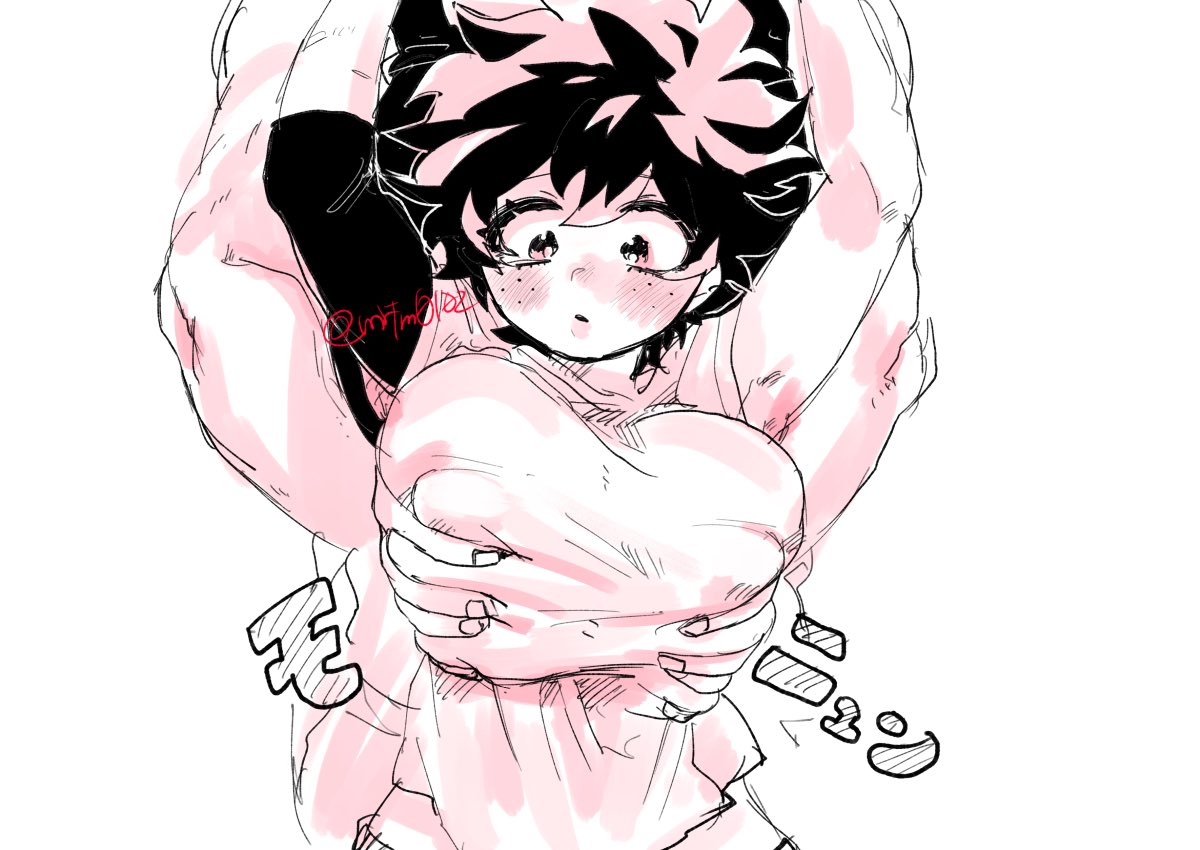 Izuku Midoriya (My Hero Academia) Rule 34 Image