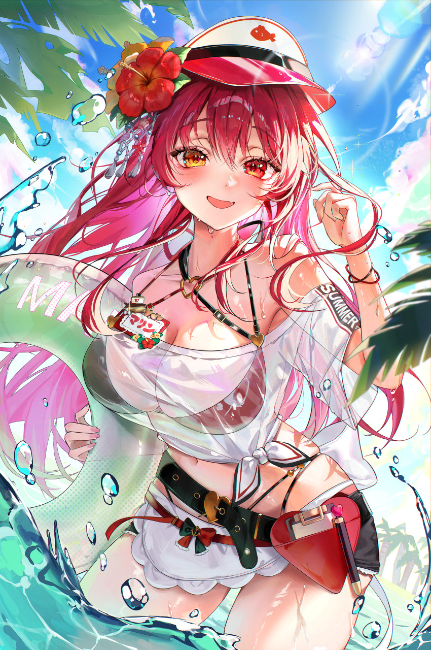 Houshou Marine (Hololive) Rule 34 Image