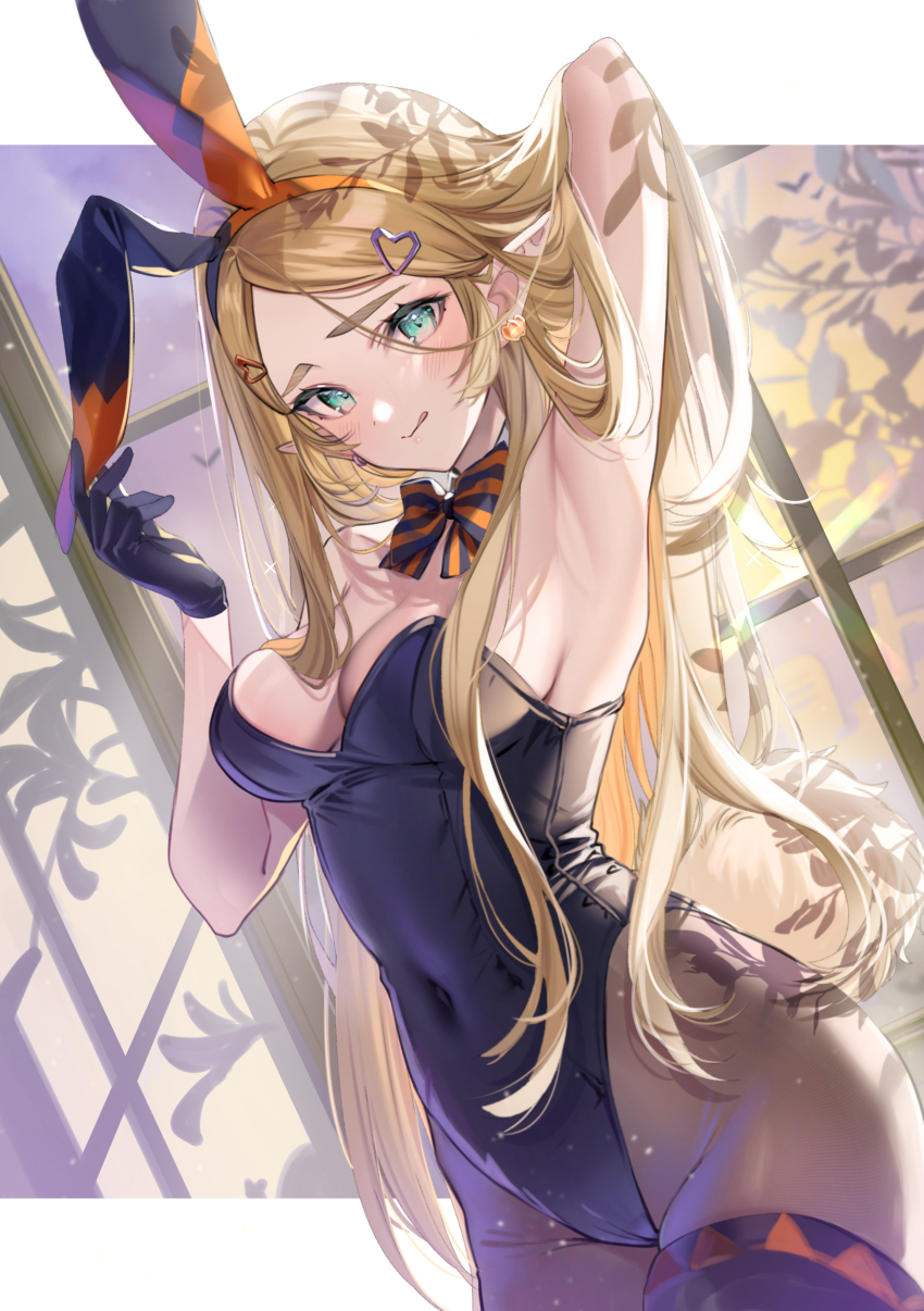 Princess Zelda (Nintendo) Rule 34 Image