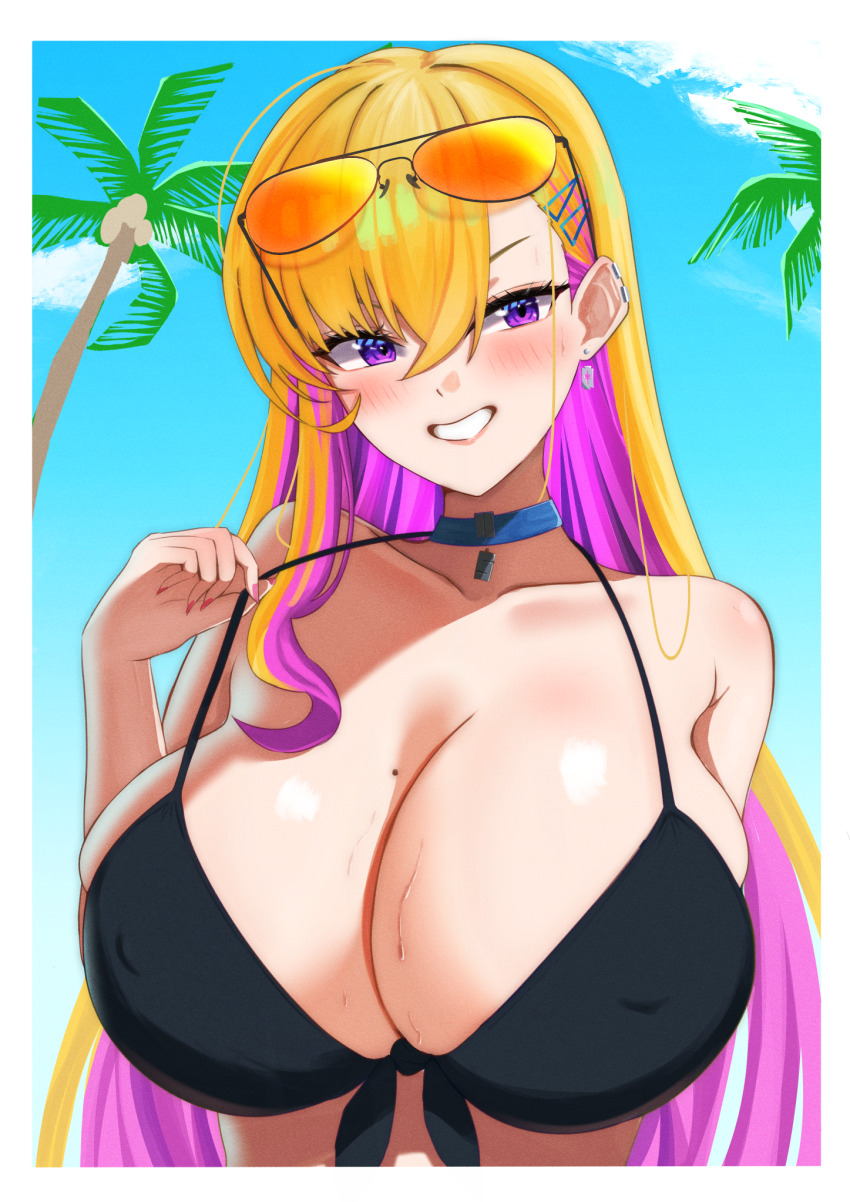 Boryeon (Last Origin) Rule 34 Image