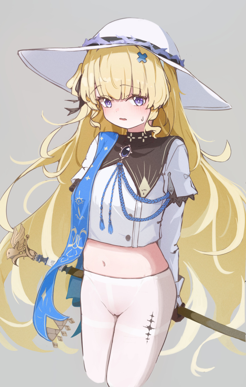 Phoebe (Wuthering Waves) Rule 34 Image