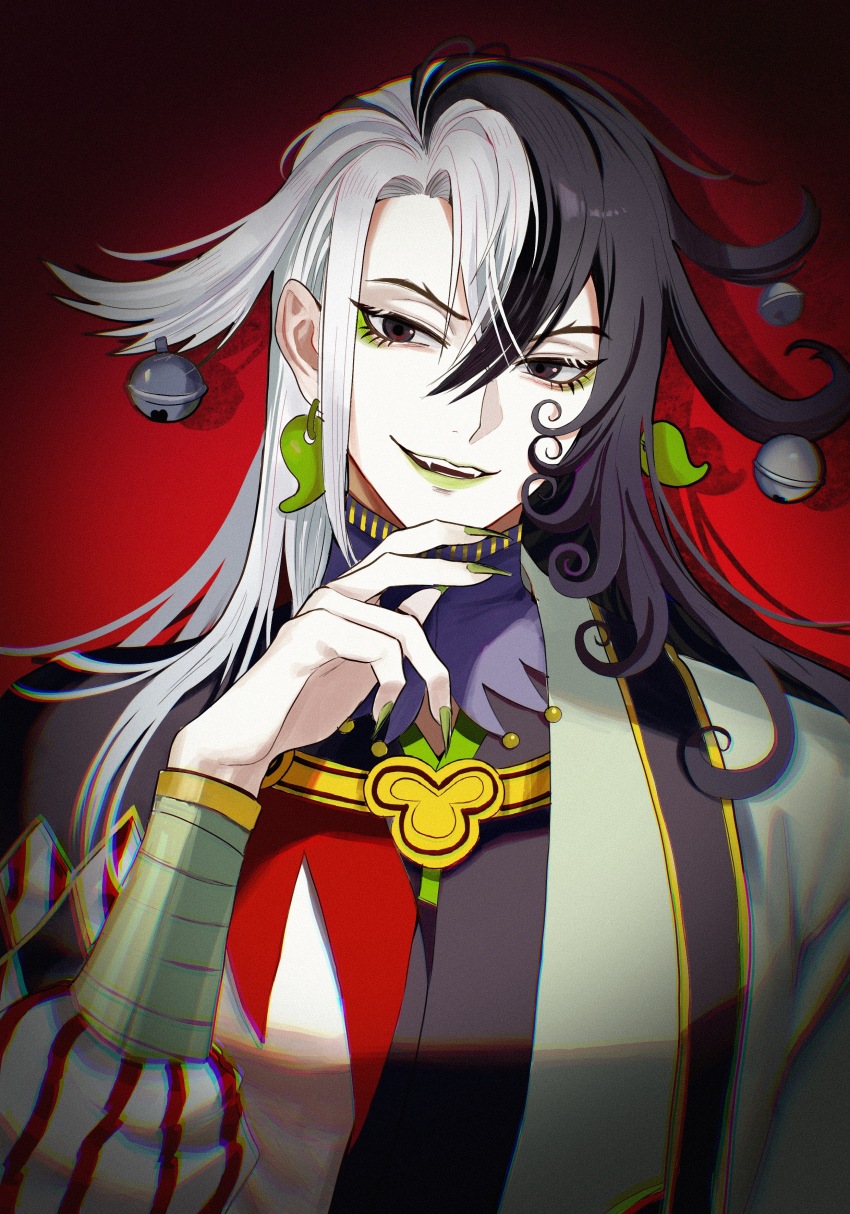 Ashiya Douman (Fate) Rule 34 Image