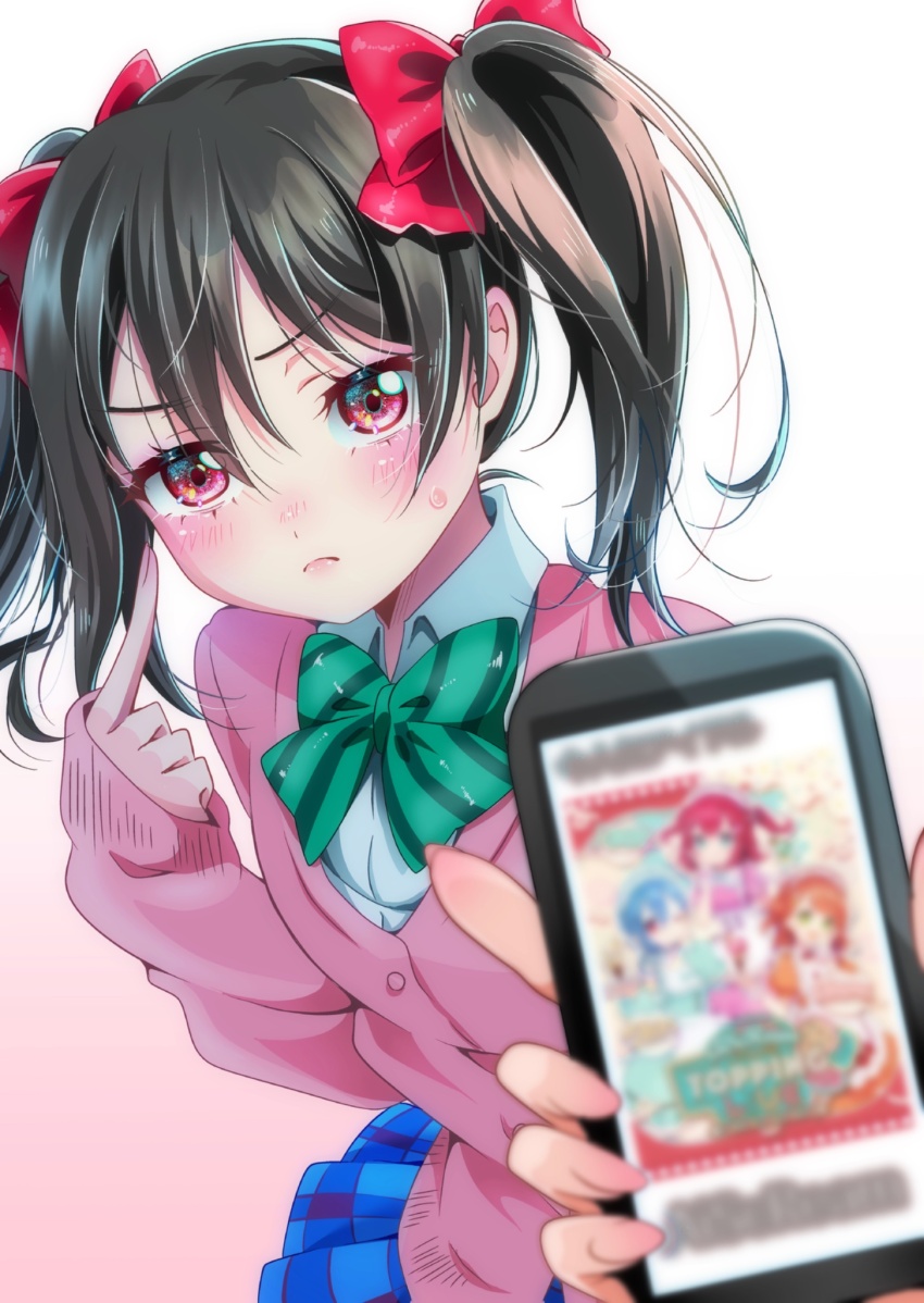 Kurosawa Ruby (Love Live!) Rule 34 Image