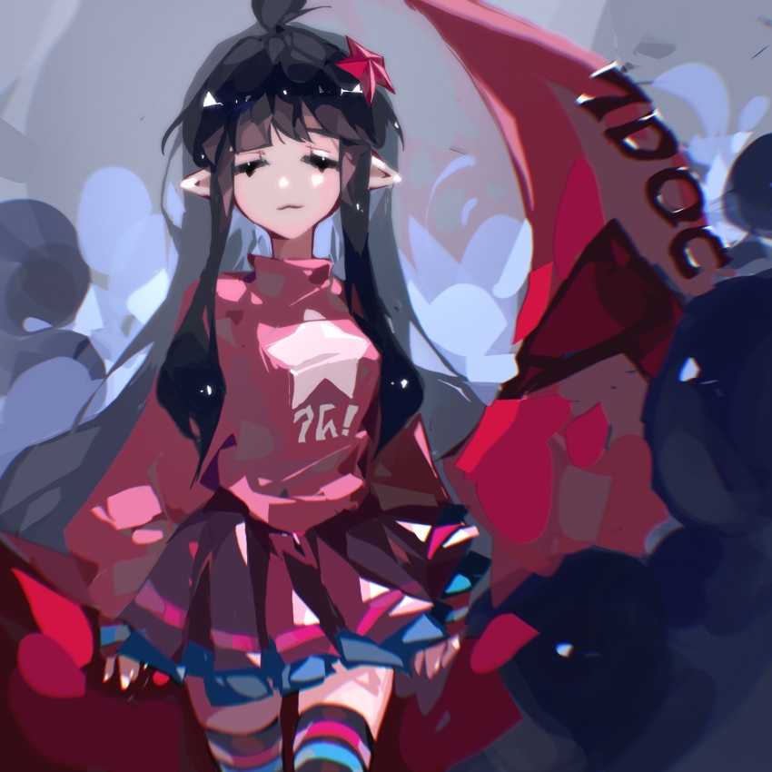 Aotu World Rule 34 Image