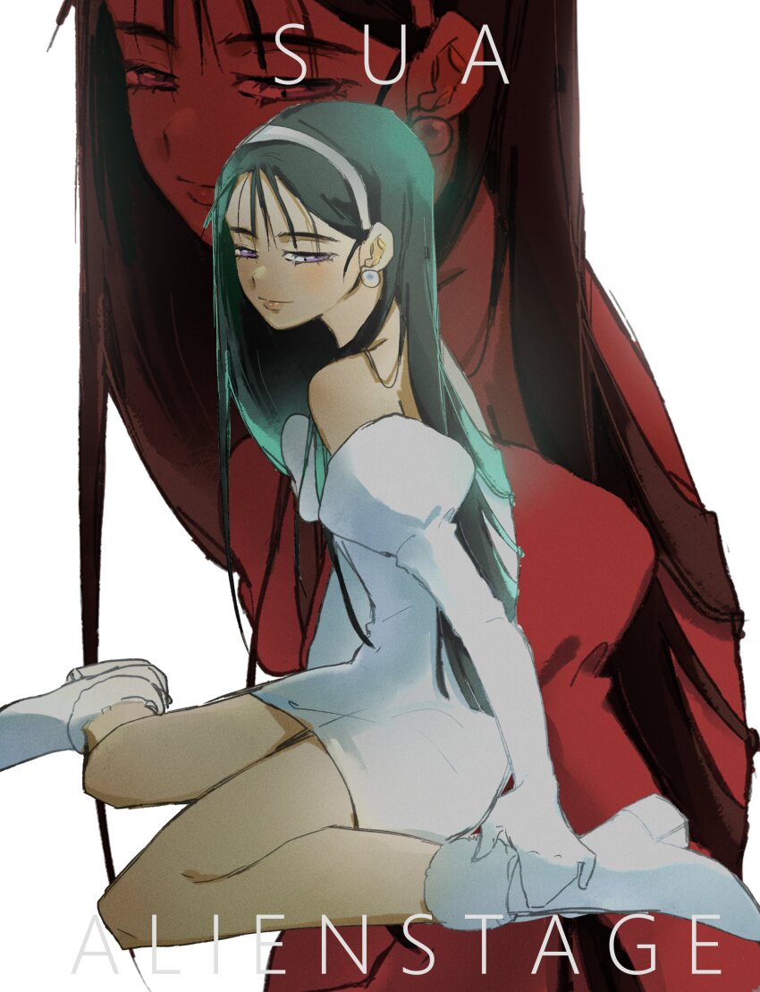 Sua (Alien Stage) Rule 34 Image