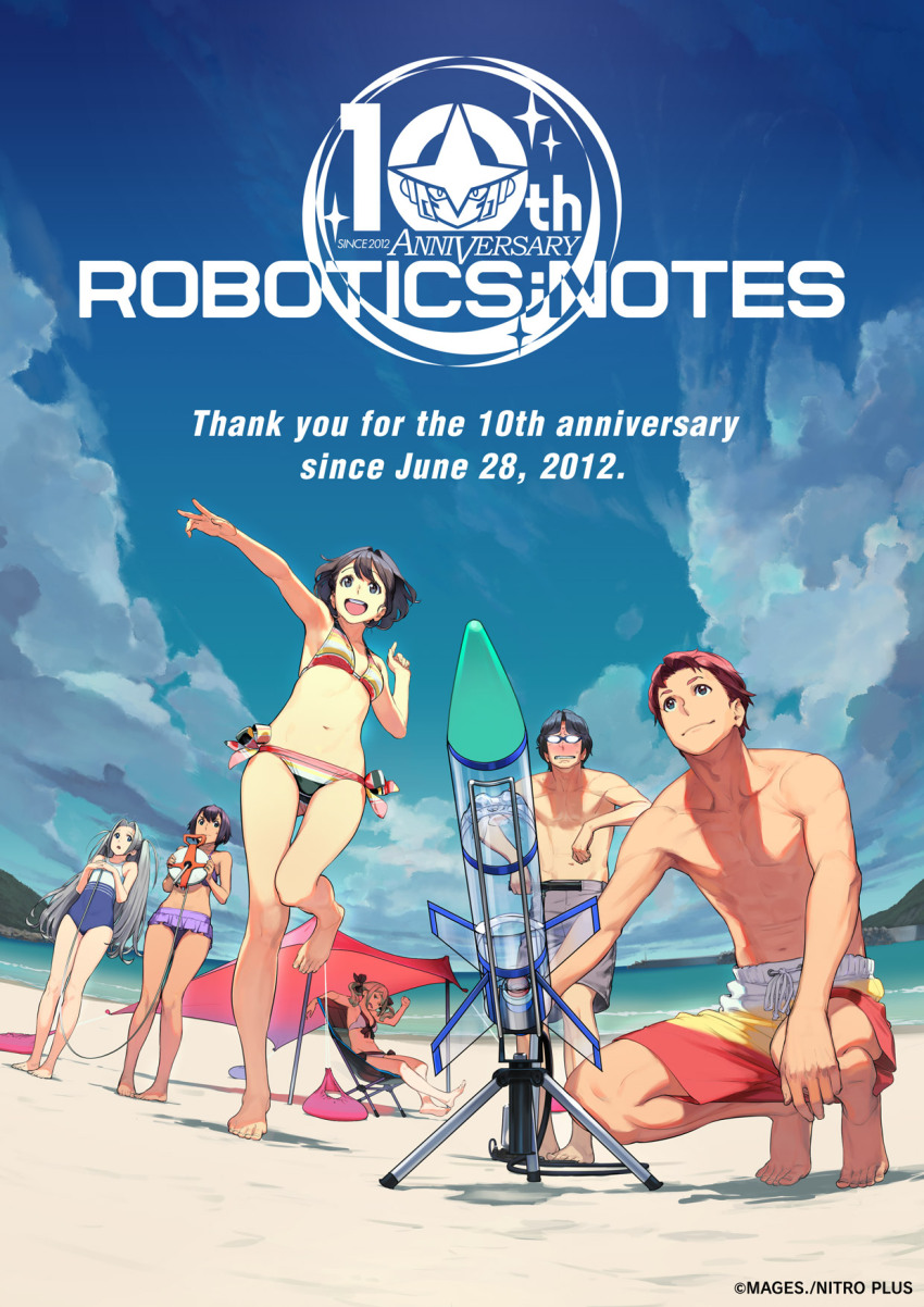 Koujiro Frau (Robotics;Notes) Rule 34 Image
