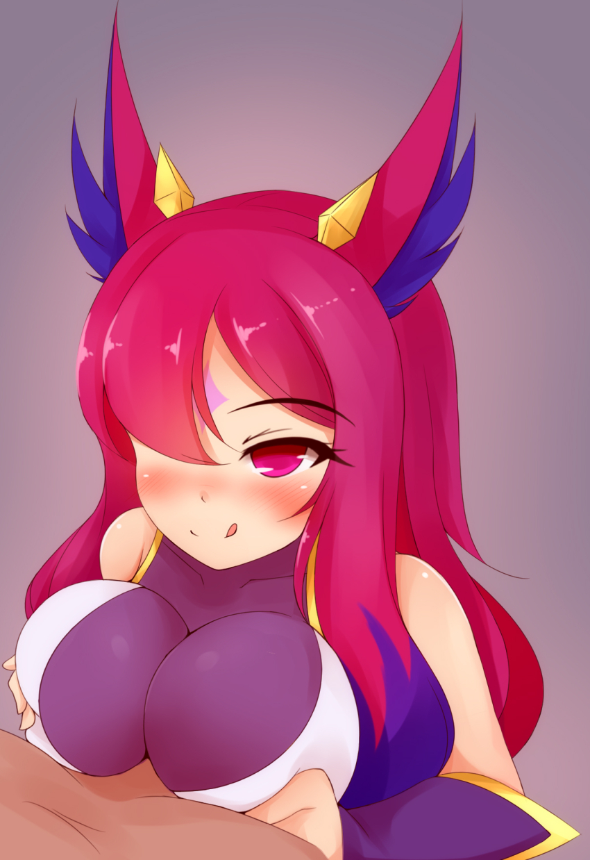 Star Guardian Xayah (League Of Legends) Rule 34 Image