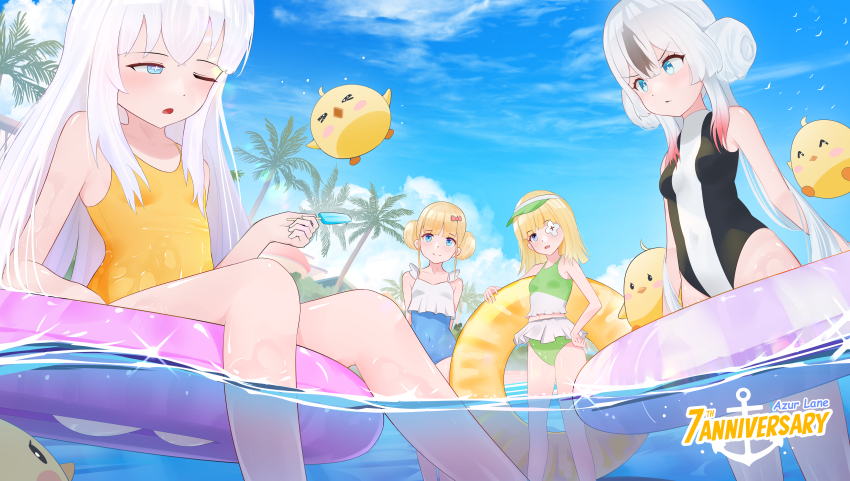 Le Malin (Azur Lane) Rule 34 Image