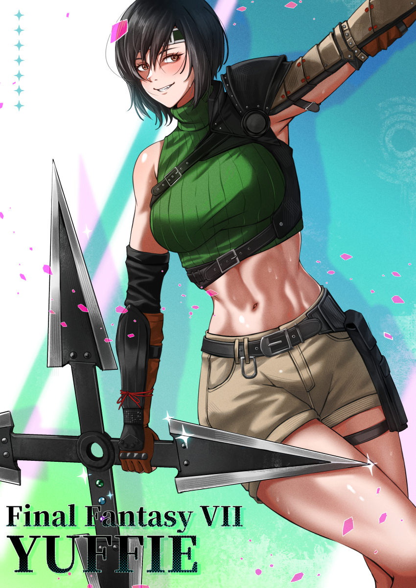 Yuffie Kisaragi (Final Fantasy) Rule 34 Image