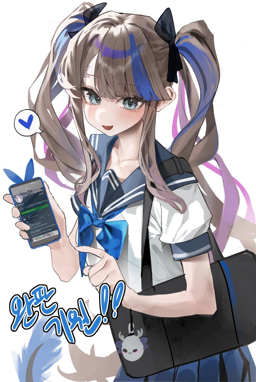 Airi Kanna (Stellive) Rule 34 Image