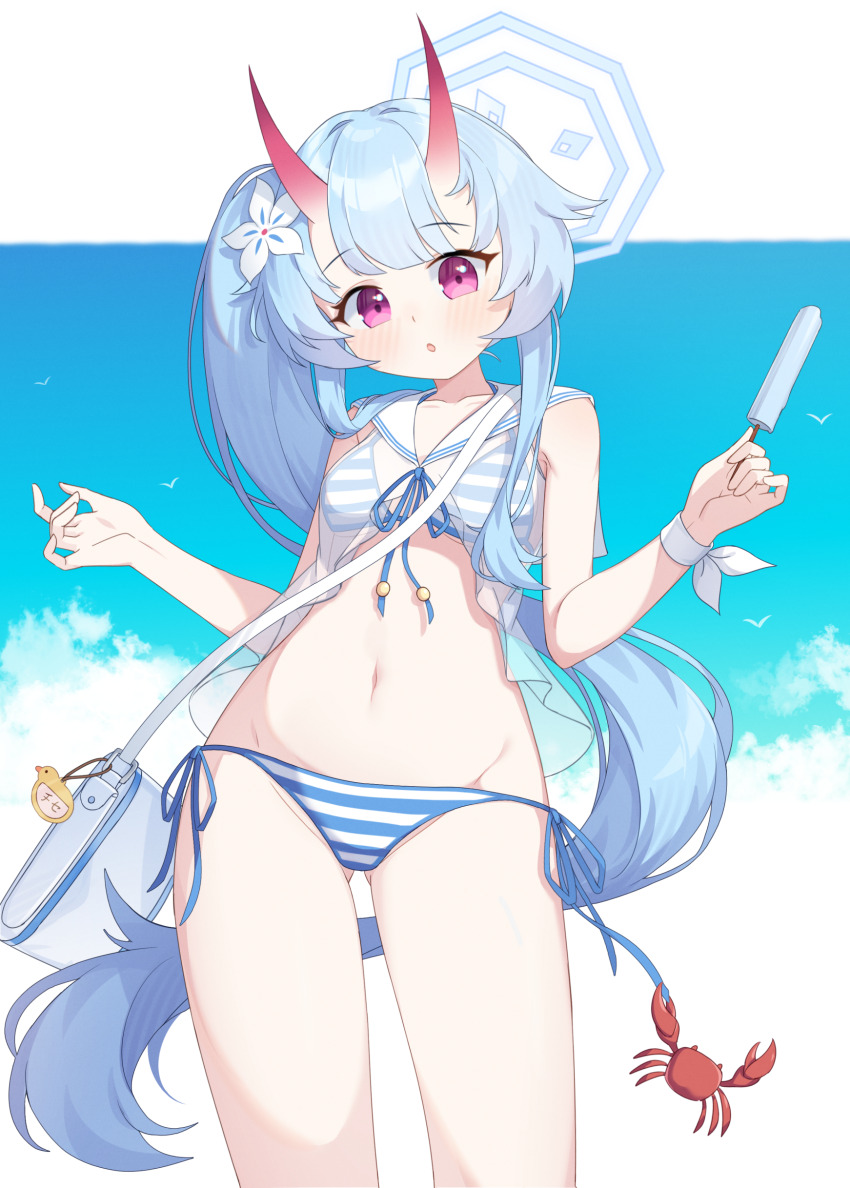 Chise (Blue Archive) Rule 34 Image