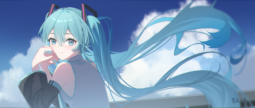Hatsune Miku (Vocaloid) Rule 34 Image