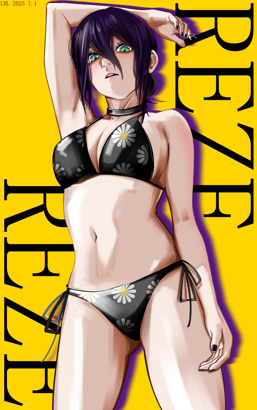 Reze (Chainsaw Man) Rule 34 Image