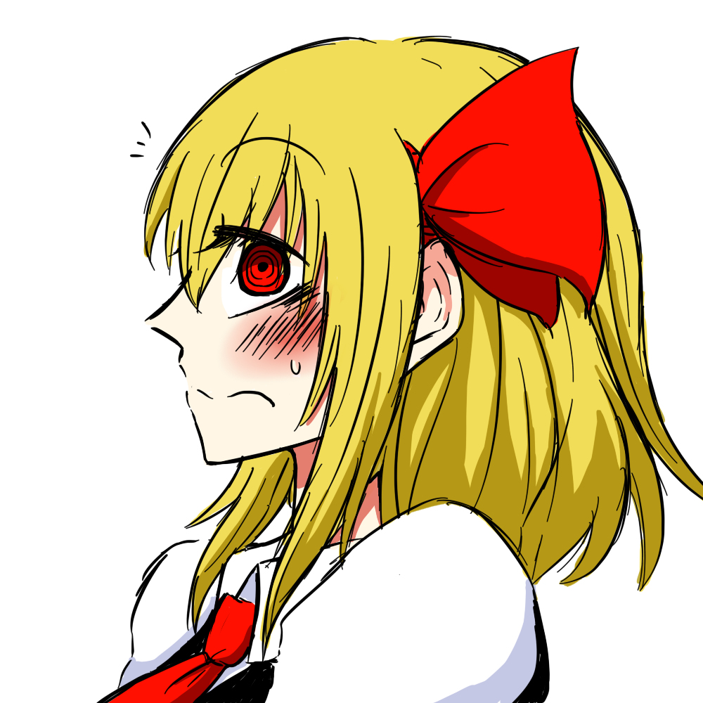 Rumia (Touhou) Rule 34 Image