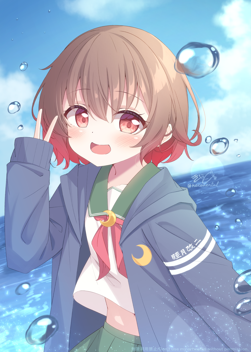 Kantai Collection Rule 34 Image