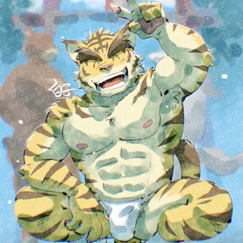 Juuichi Mikazuki (Morenatsu) Rule 34 Image