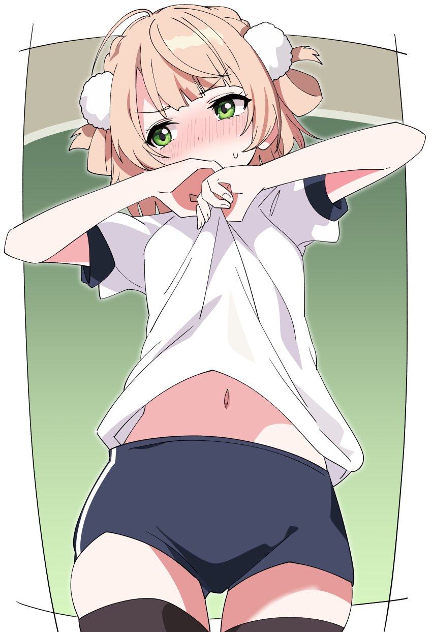 Shigure Ui (Vtuber) Rule 34 Image