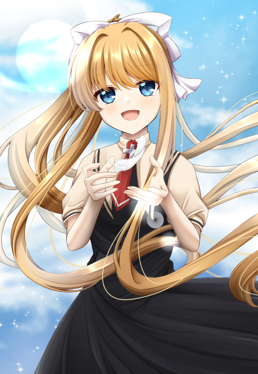 Kamio Misuzu Rule 34 Image