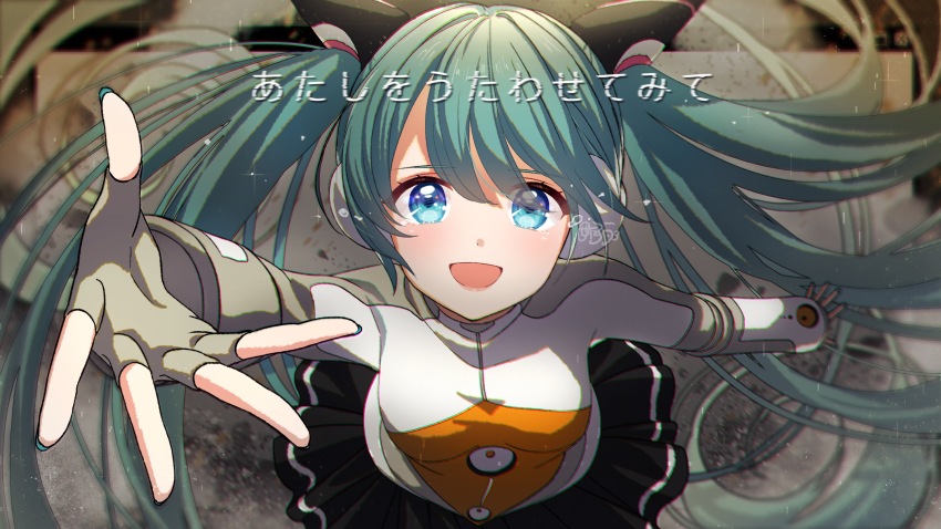 Hatsune Miku (Vocaloid) Rule 34 Image