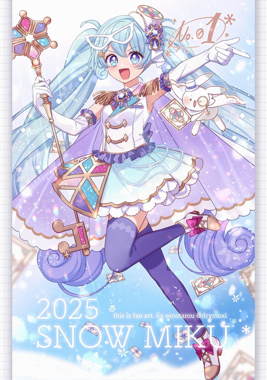 Hatsune Miku (Vocaloid) Rule 34 Image