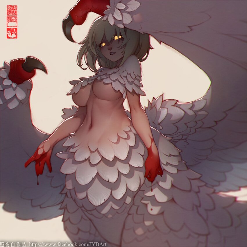 Falin Touden (Dungeon Meshi) Rule 34 Image