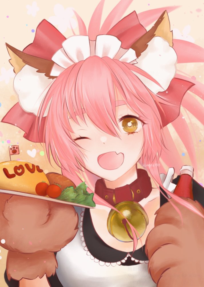 Fate/Grand Order Rule 34 Image