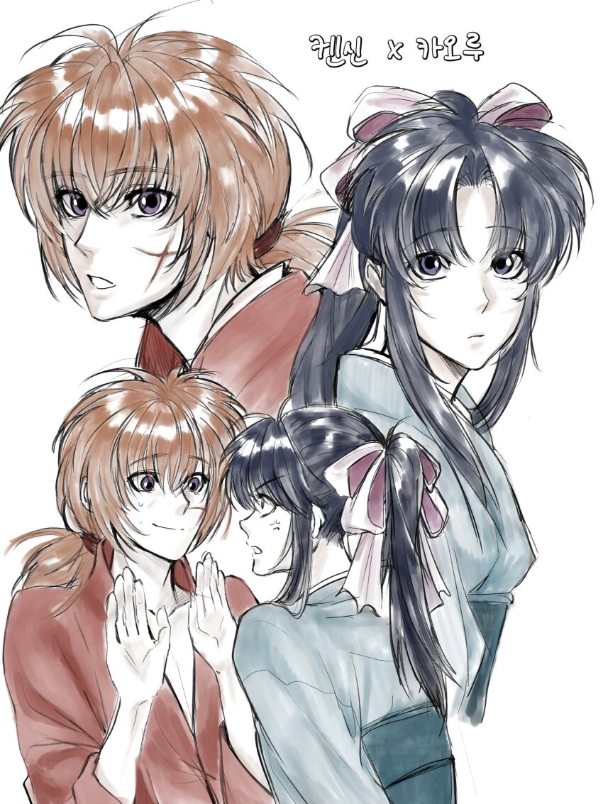 Himura Kenshin (Rurouni Kenshin) Rule 34 Image