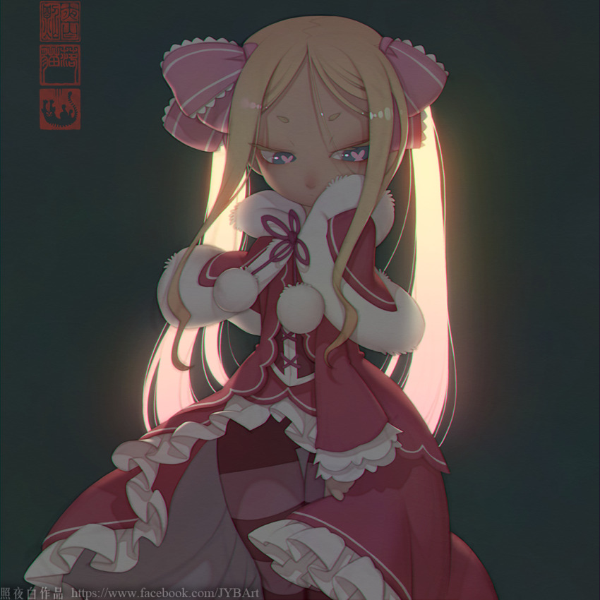 Beatrice (Re:Zero) Rule 34 Image