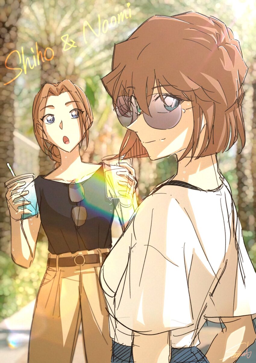 Miyano Shiho (Meitantei Conan) Rule 34 Image