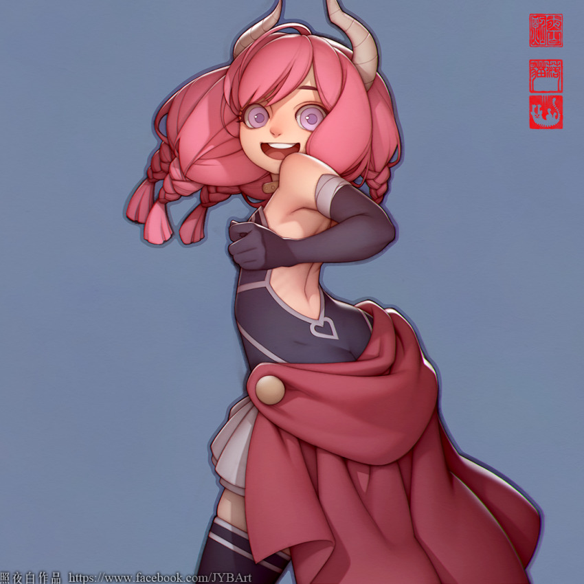 Aura (Sousou No Frieren) Rule 34 Image