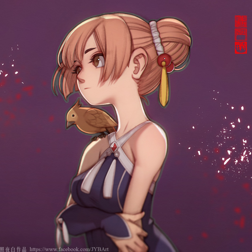 Laufen (Sousou No Frieren) Rule 34 Image