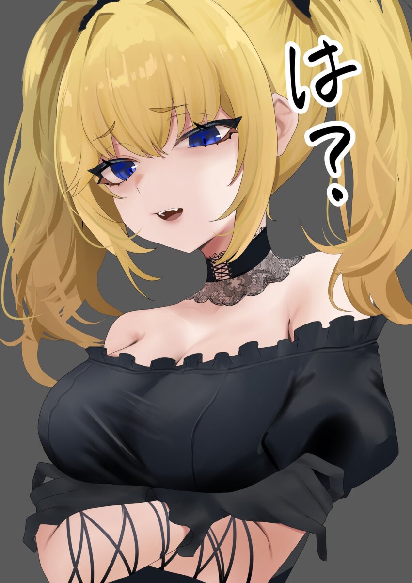 Ani (Xai) Rule 34 Image
