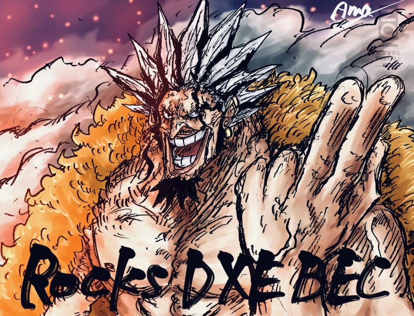 One Piece Rule 34 Image