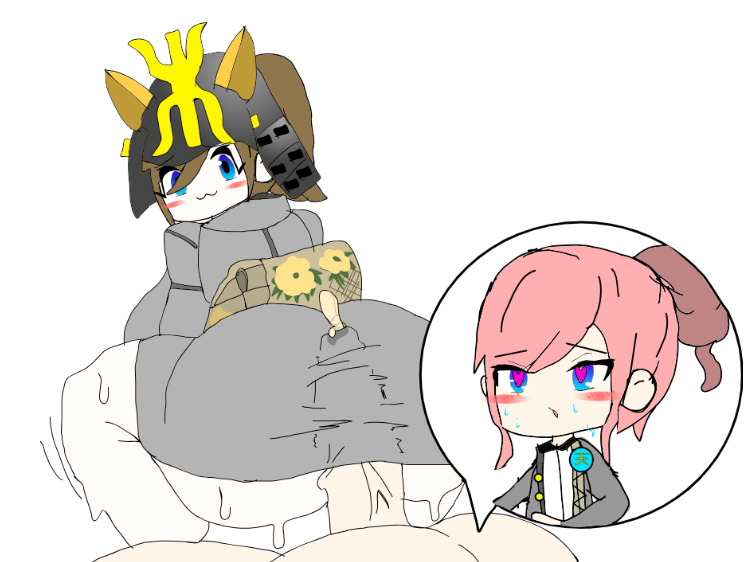 Tokugawa Ieyasu Rule 34 Image