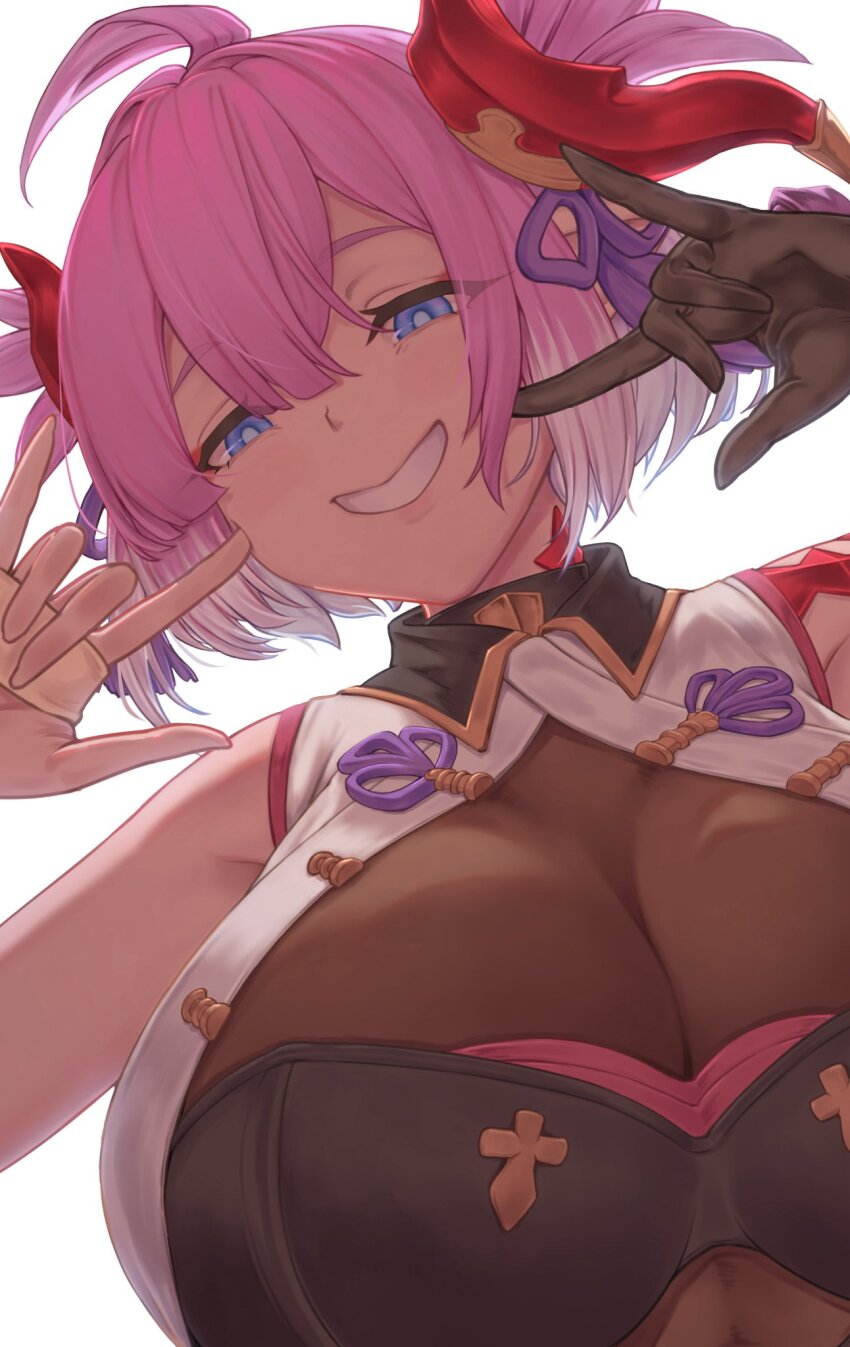 Draph (Granblue Fantasy) Rule 34 Image